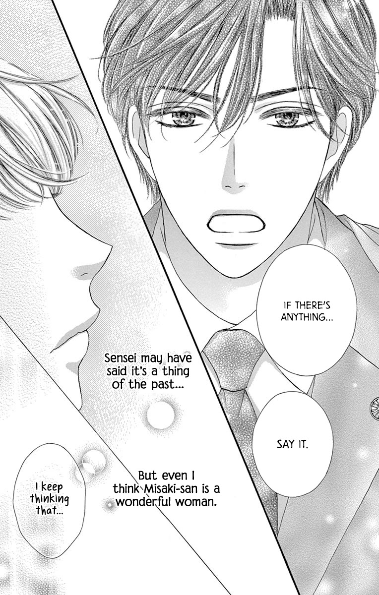 Legal x Love Chapter 10 page 26 - Chapter 10: My Feelings, Your Feelings