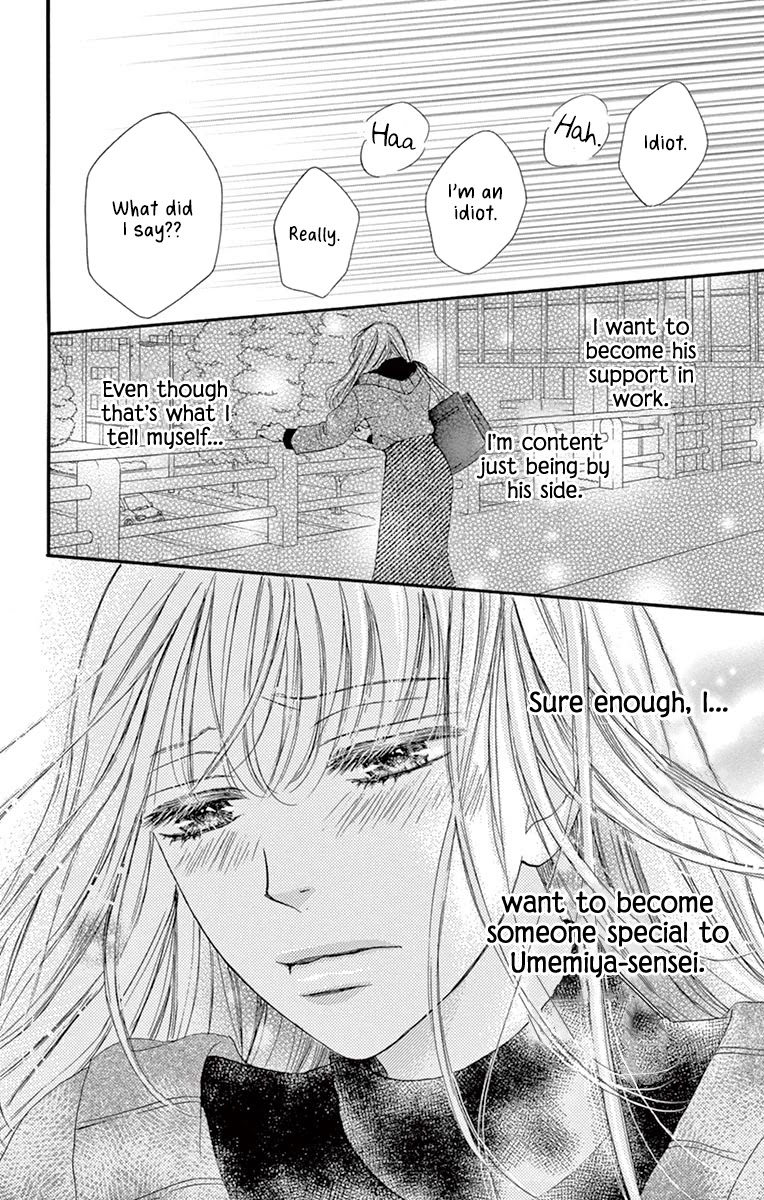 Legal x Love Chapter 10 page 29 - Chapter 10: My Feelings, Your Feelings