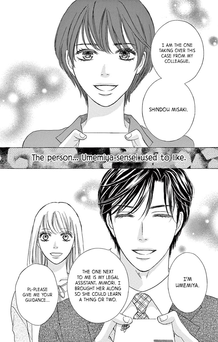 Legal x Love Chapter 10 page 3 - Chapter 10: My Feelings, Your Feelings