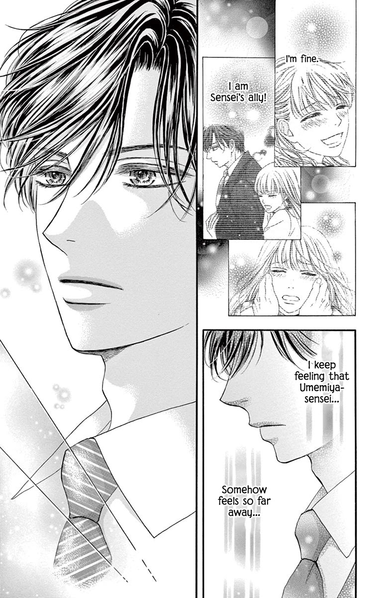 Legal x Love Chapter 10 page 30 - Chapter 10: My Feelings, Your Feelings