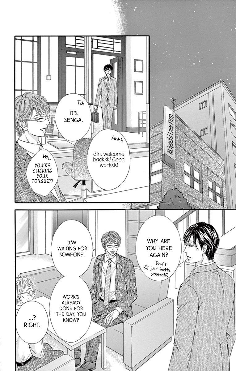 Legal x Love Chapter 10 page 31 - Chapter 10: My Feelings, Your Feelings