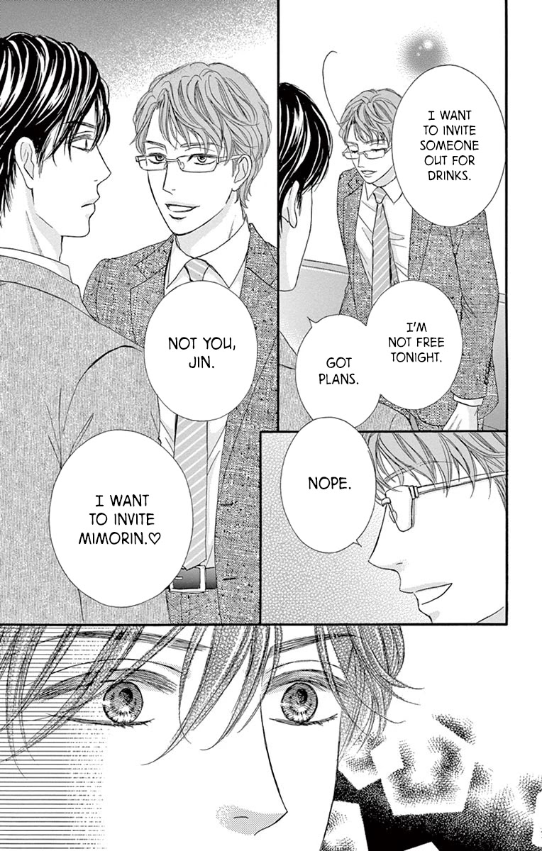 Legal x Love Chapter 10 page 32 - Chapter 10: My Feelings, Your Feelings