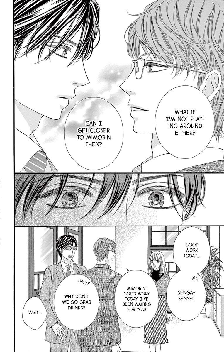 Legal x Love Chapter 10 page 35 - Chapter 10: My Feelings, Your Feelings