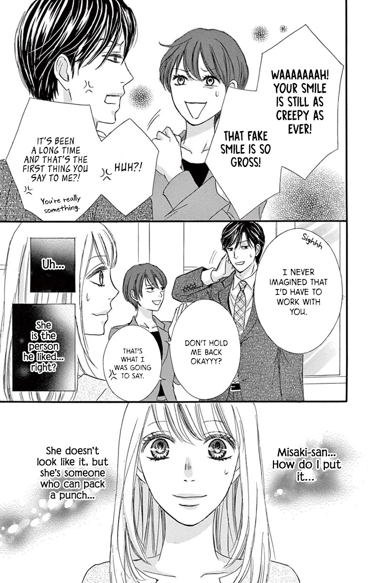 Legal x Love Chapter 10 page 4 - Chapter 10: My Feelings, Your Feelings