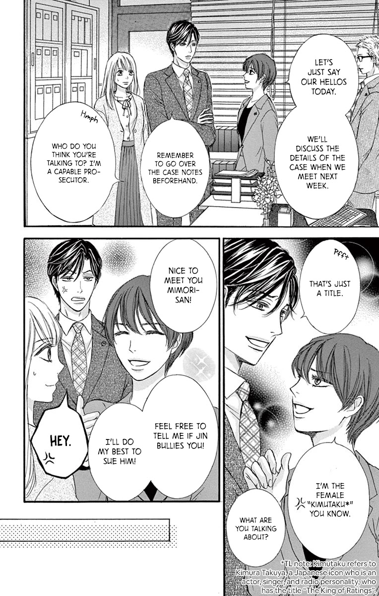 Legal x Love Chapter 10 page 5 - Chapter 10: My Feelings, Your Feelings