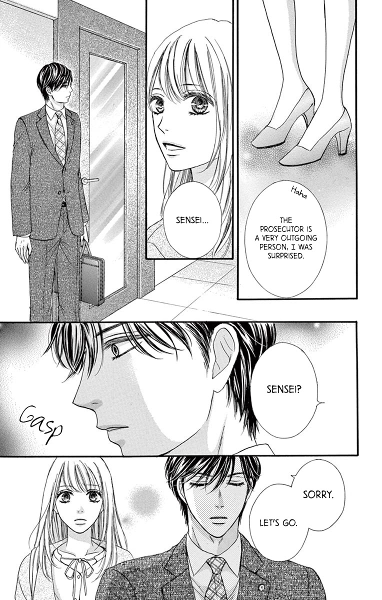 Legal x Love Chapter 10 page 6 - Chapter 10: My Feelings, Your Feelings