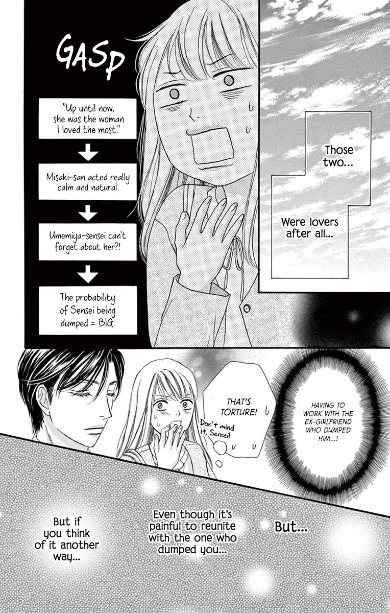 Legal x Love Chapter 10 page 7 - Chapter 10: My Feelings, Your Feelings