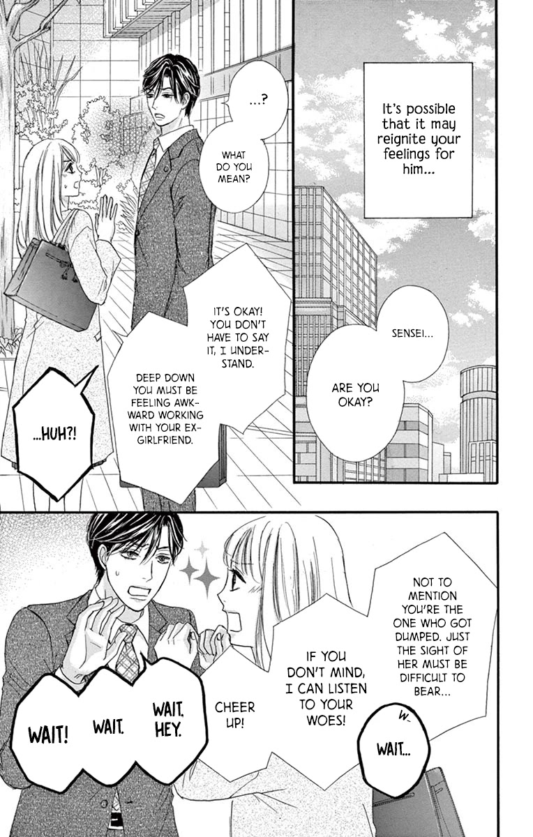 Legal x Love Chapter 10 page 8 - Chapter 10: My Feelings, Your Feelings