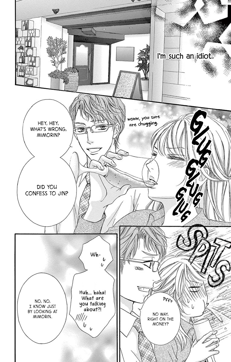 Legal x Love Chapter 11 page 15 - Chapter 11: The One I Like
