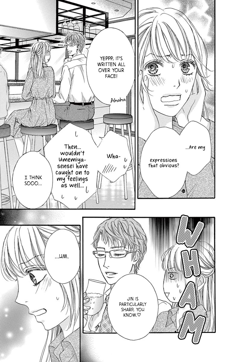 Legal x Love Chapter 11 page 16 - Chapter 11: The One I Like