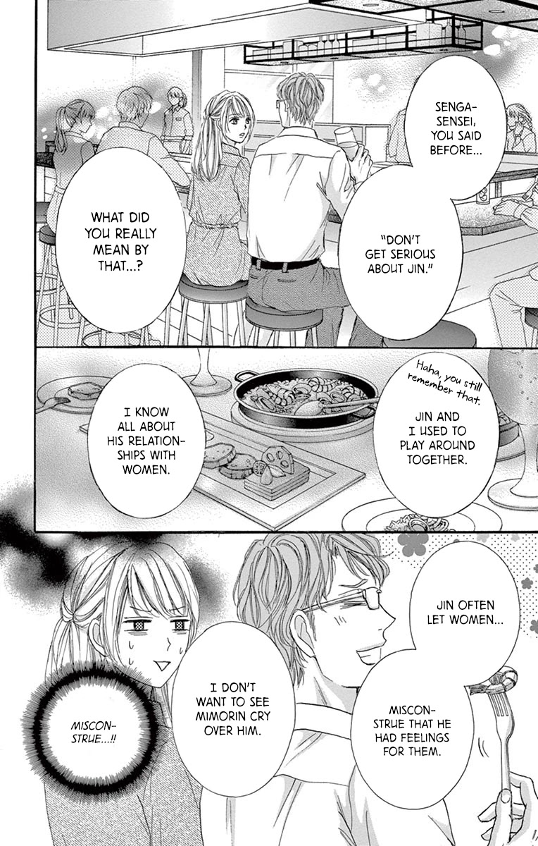 Legal x Love Chapter 11 page 17 - Chapter 11: The One I Like