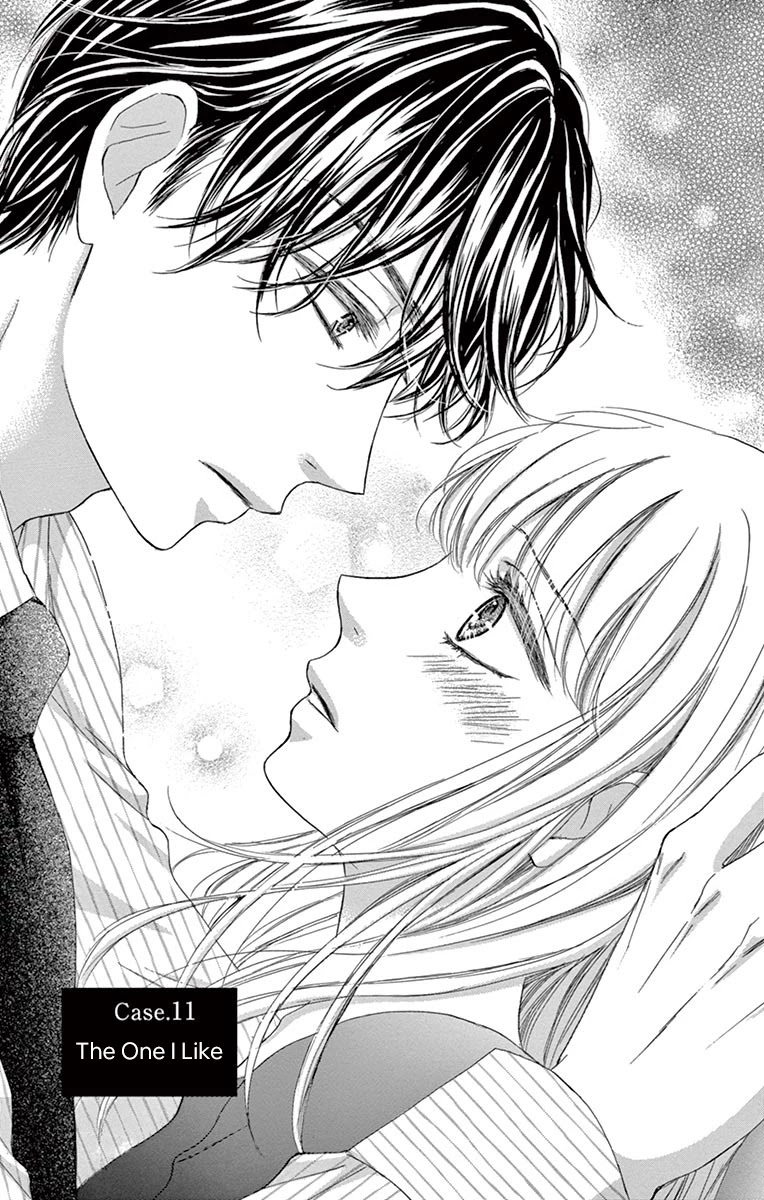 Legal x Love Chapter 11 page 2 - Chapter 11: The One I Like