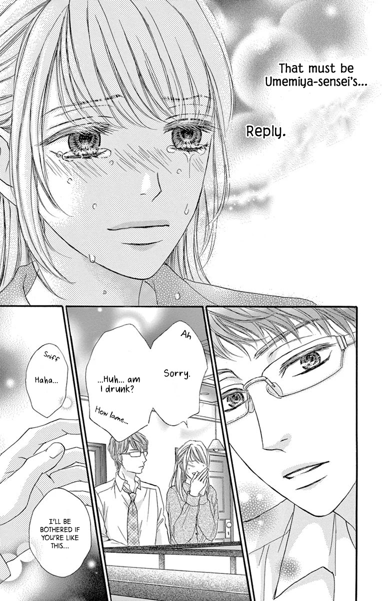 Legal x Love Chapter 11 page 20 - Chapter 11: The One I Like