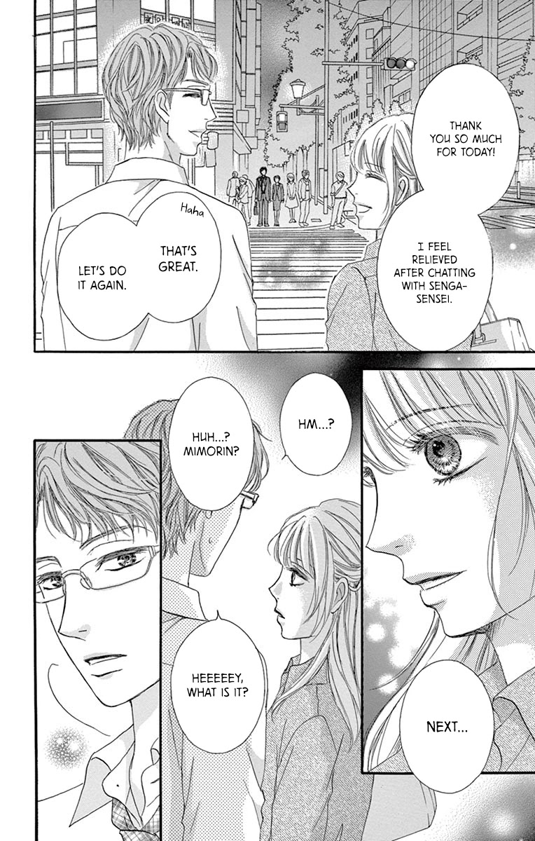 Legal x Love Chapter 11 page 23 - Chapter 11: The One I Like