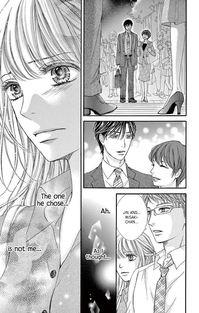 Legal x Love Chapter 11 page 24 - Chapter 11: The One I Like