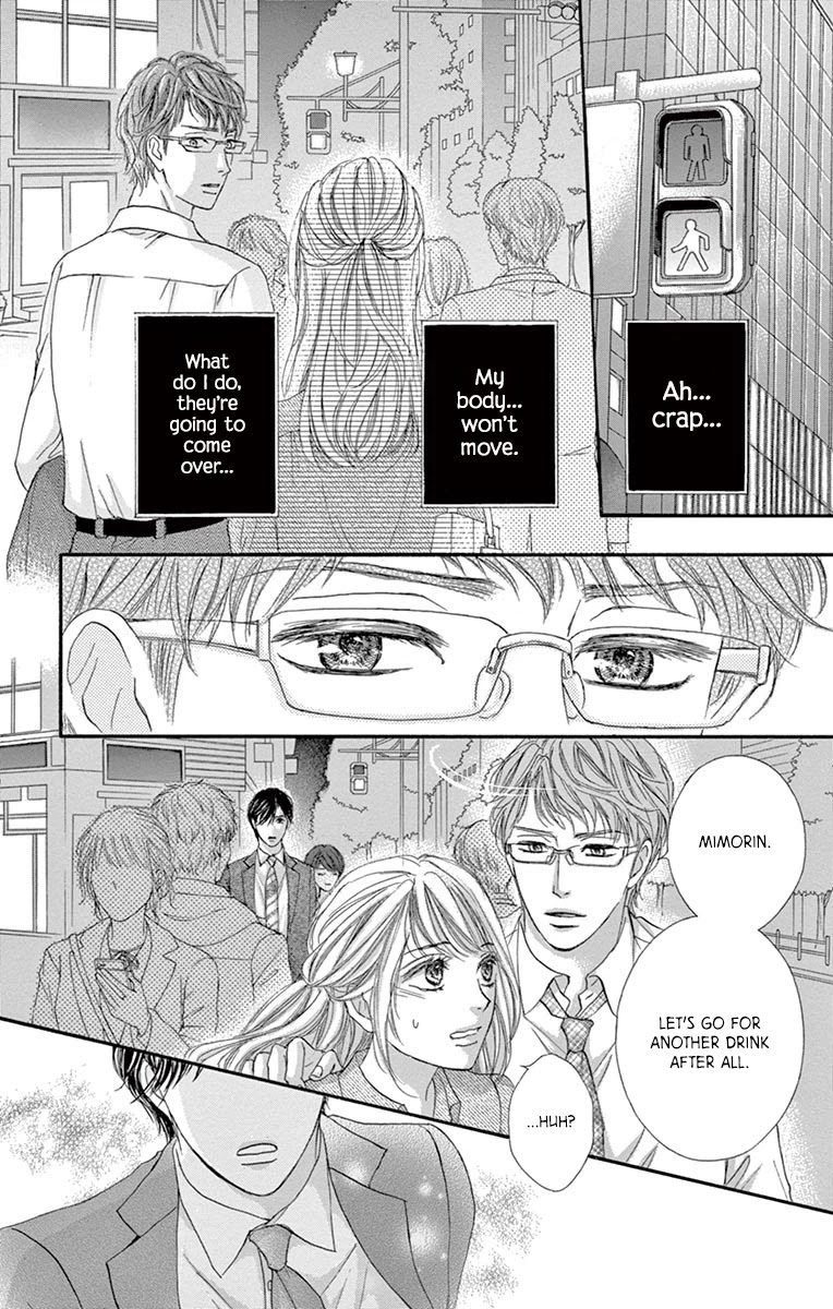 Legal x Love Chapter 11 page 25 - Chapter 11: The One I Like