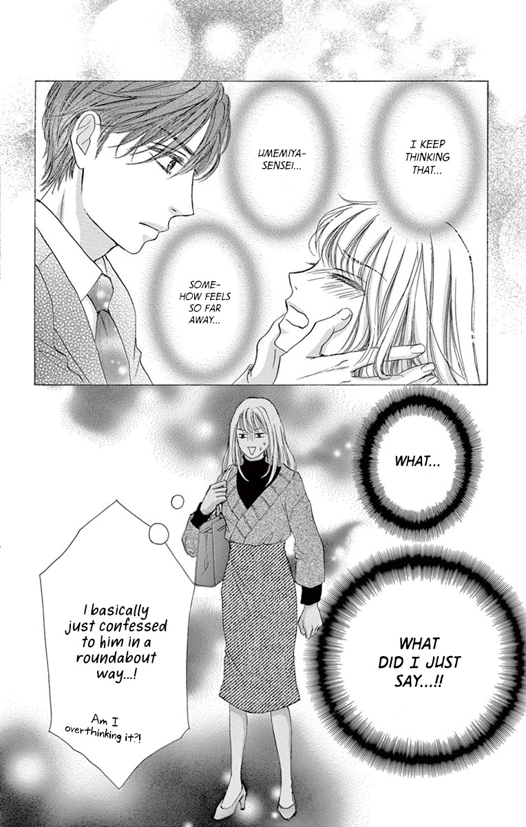 Legal x Love Chapter 11 page 3 - Chapter 11: The One I Like