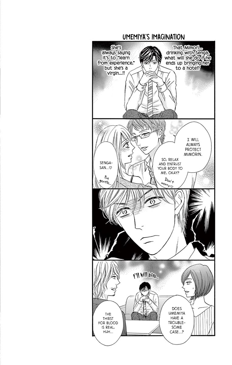 Legal x Love Chapter 11 page 37 - Chapter 11: The One I Like