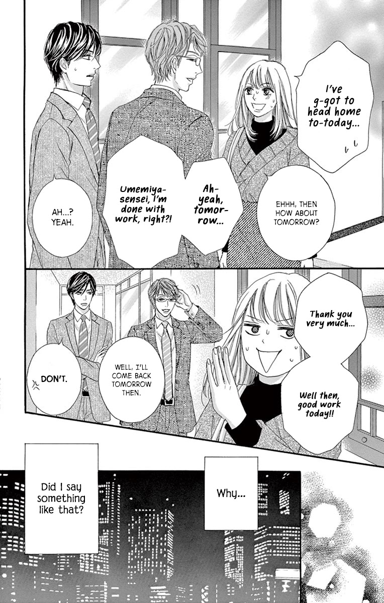 Legal x Love Chapter 11 page 5 - Chapter 11: The One I Like