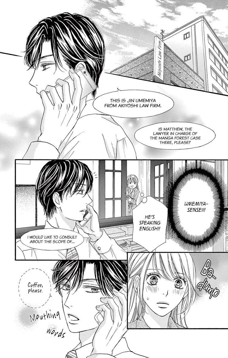 Legal x Love Chapter 11 page 7 - Chapter 11: The One I Like
