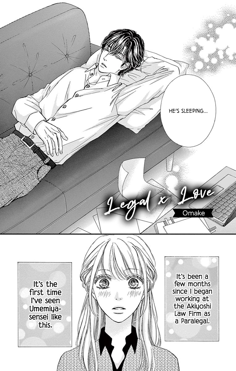 Legal x Love Chapter 12.1 page 2 - Chapter 12.1: Special