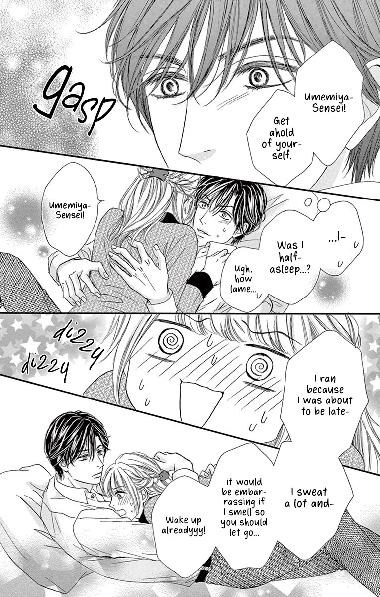 Legal x Love Chapter 12.1 page 7 - Chapter 12.1: Special
