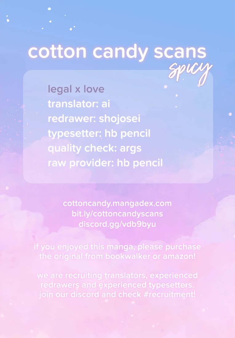 Legal x Love Chapter 12.2 page 1 - Chapter 12.2: Omake