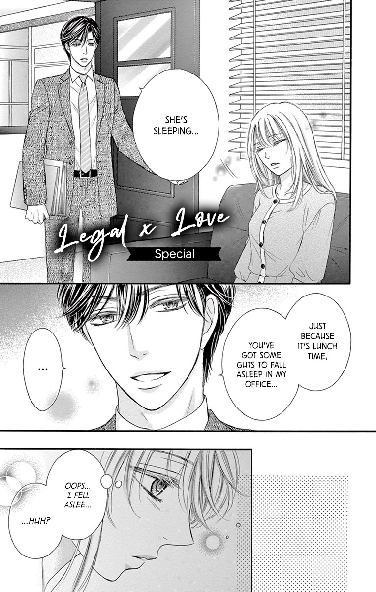 Legal x Love Chapter 12.2 page 2 - Chapter 12.2: Omake