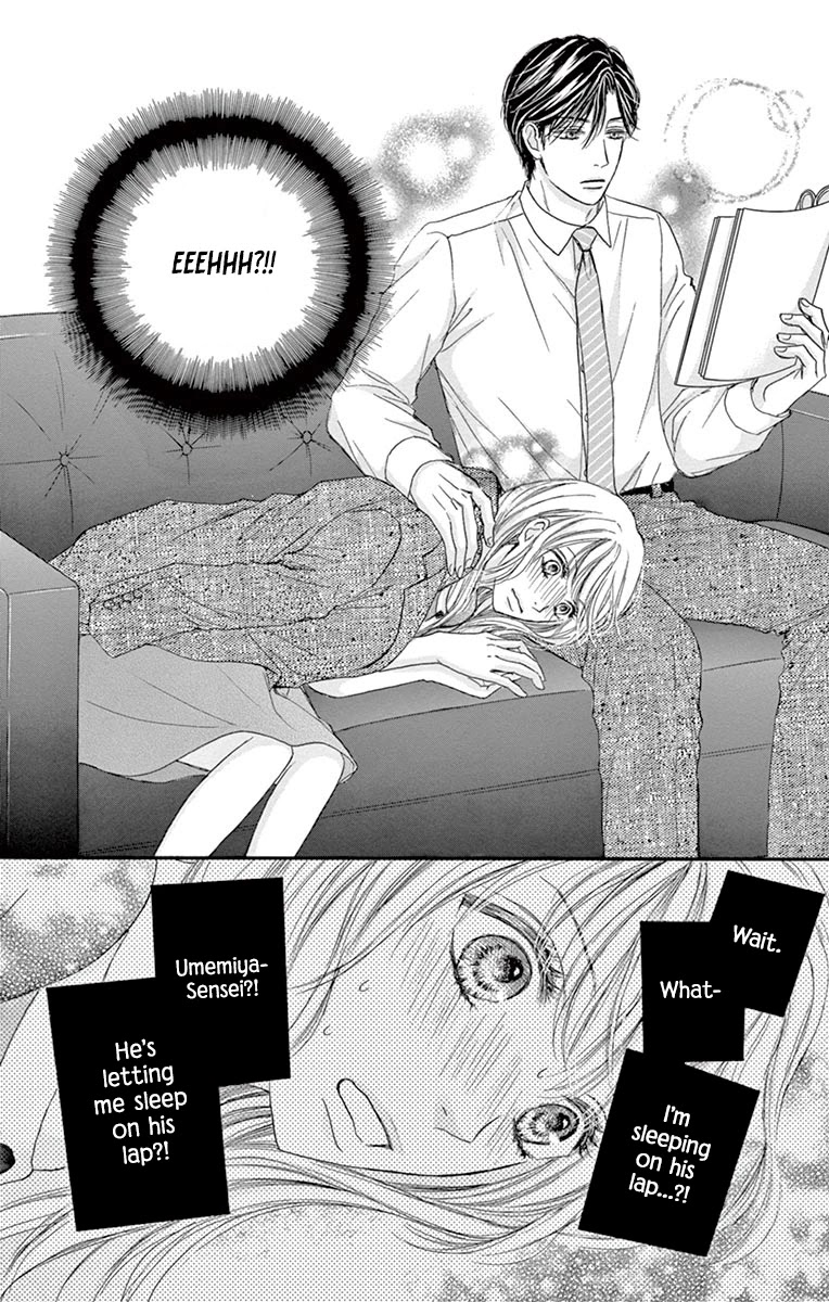 Legal x Love Chapter 12.2 page 3 - Chapter 12.2: Omake