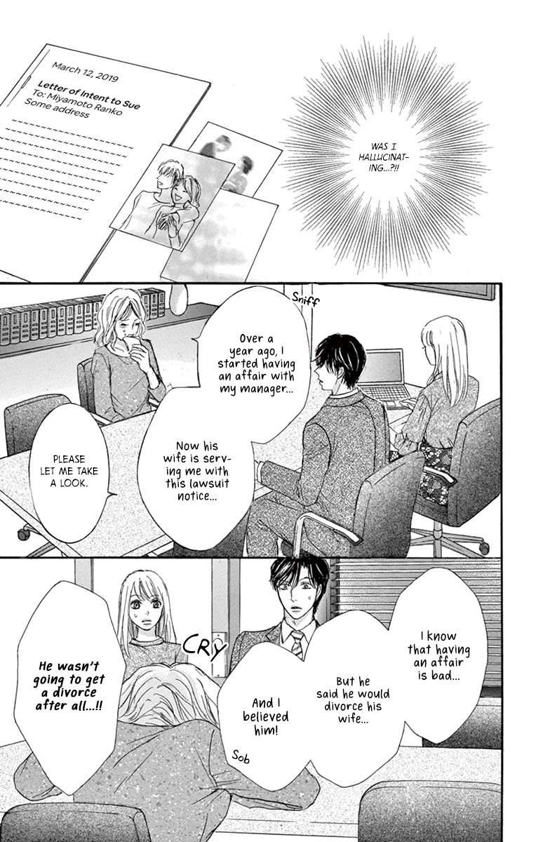 Legal x Love Chapter 12 page 10 - Chapter 12: Recipient of Apology