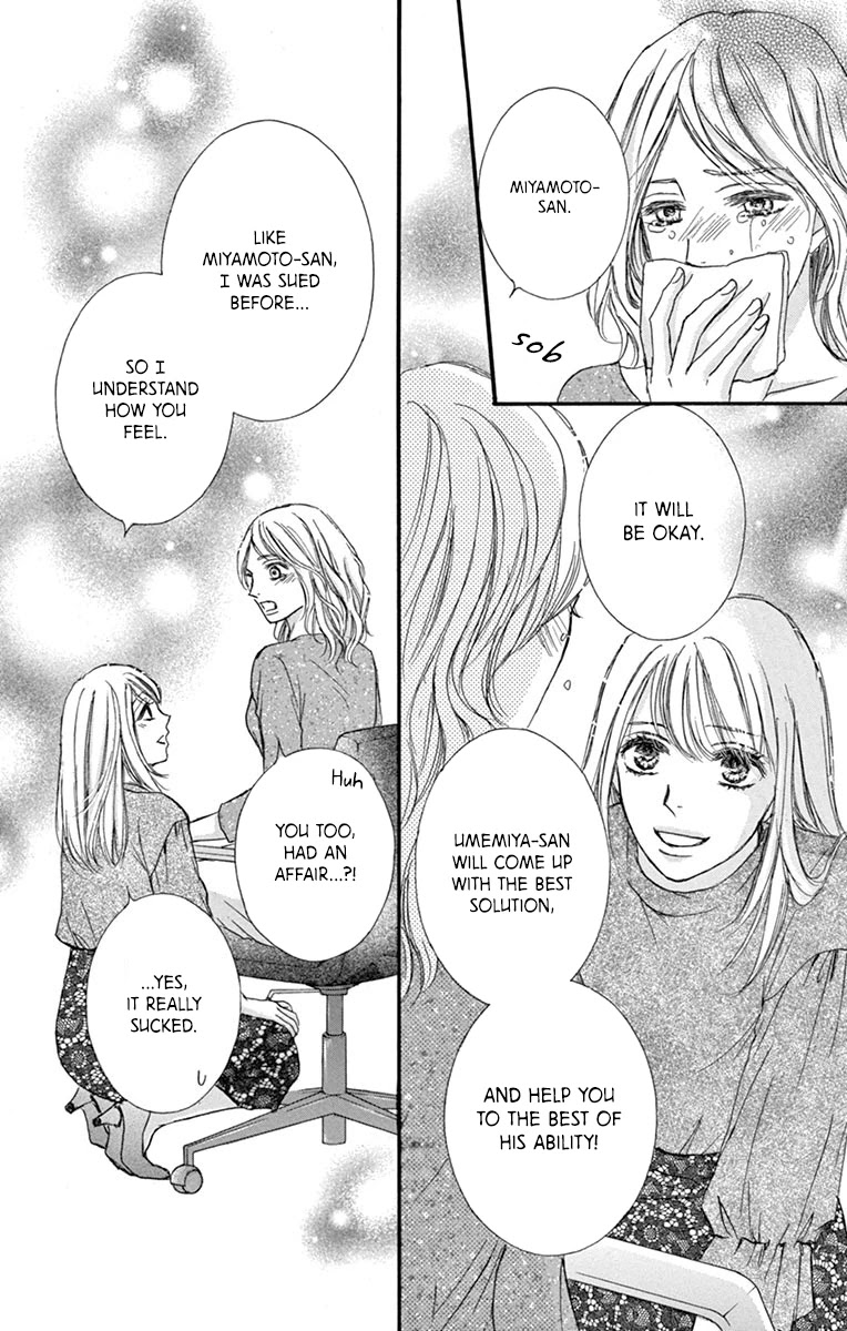 Legal x Love Chapter 12 page 13 - Chapter 12: Recipient of Apology