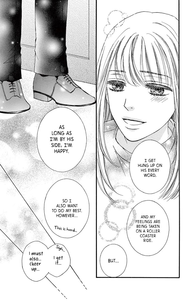 Legal x Love Chapter 12 page 16 - Chapter 12: Recipient of Apology