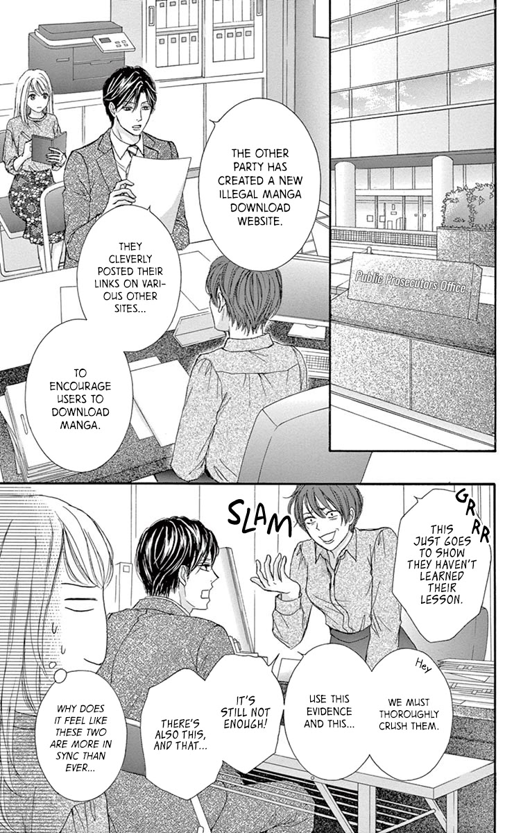 Legal x Love Chapter 12 page 18 - Chapter 12: Recipient of Apology