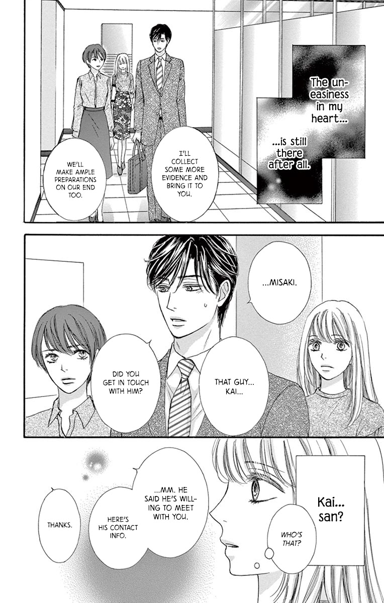 Legal x Love Chapter 12 page 19 - Chapter 12: Recipient of Apology