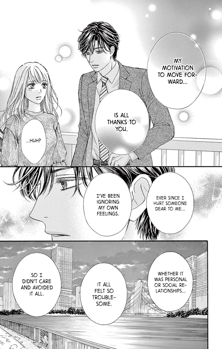 Legal x Love Chapter 12 page 26 - Chapter 12: Recipient of Apology