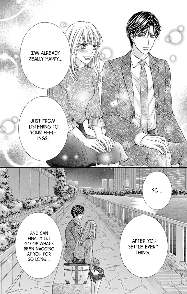 Legal x Love Chapter 12 page 33 - Chapter 12: Recipient of Apology