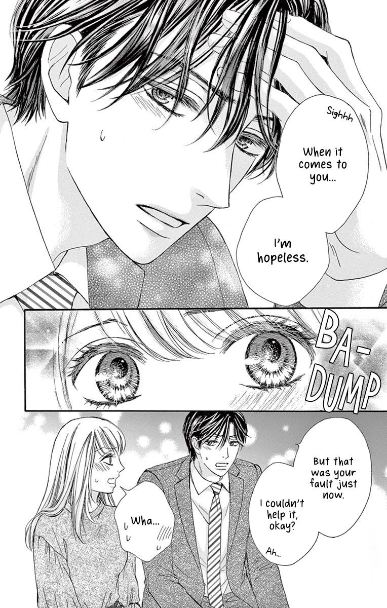Legal x Love Chapter 12 page 37 - Chapter 12: Recipient of Apology