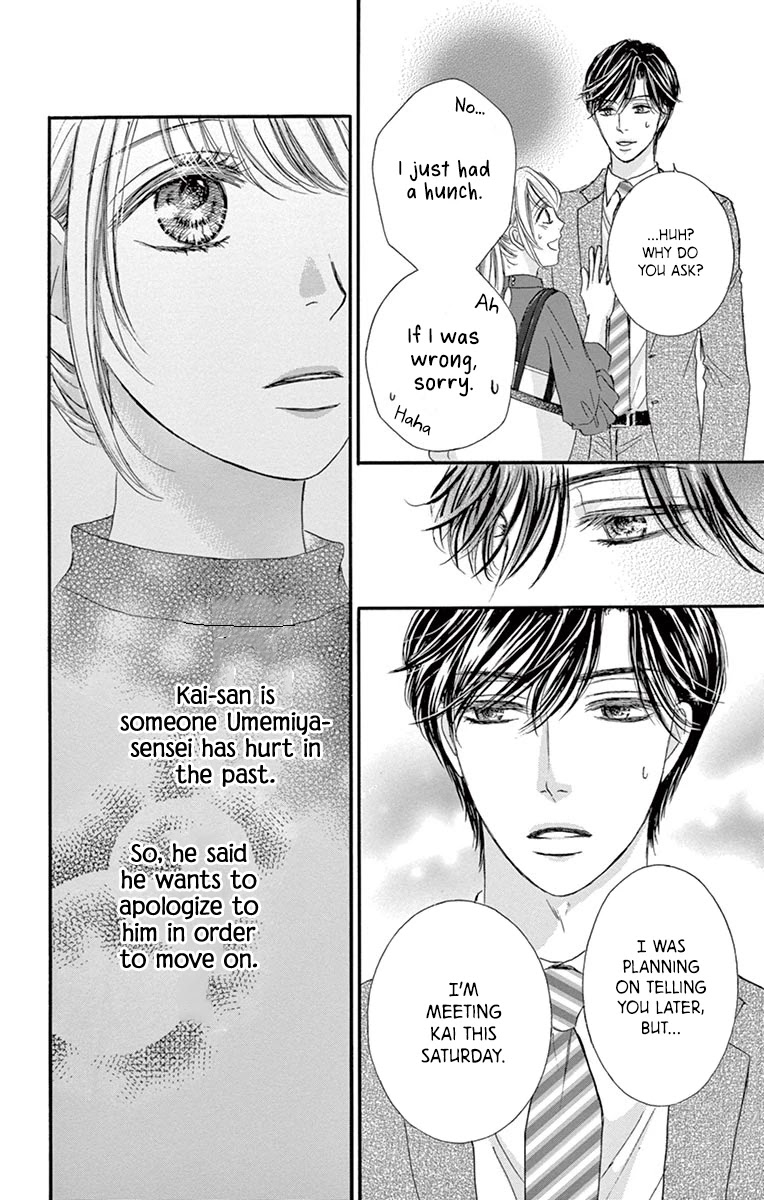 Legal x Love Chapter 13 page 12 - Chapter 13: Old Love, New Love