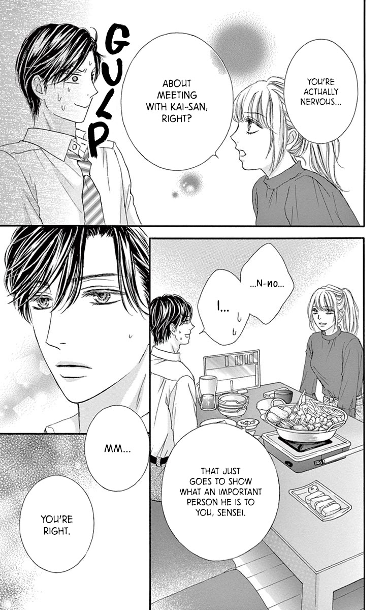 Legal x Love Chapter 13 page 15 - Chapter 13: Old Love, New Love