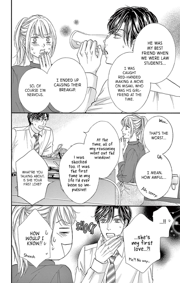 Legal x Love Chapter 13 page 16 - Chapter 13: Old Love, New Love