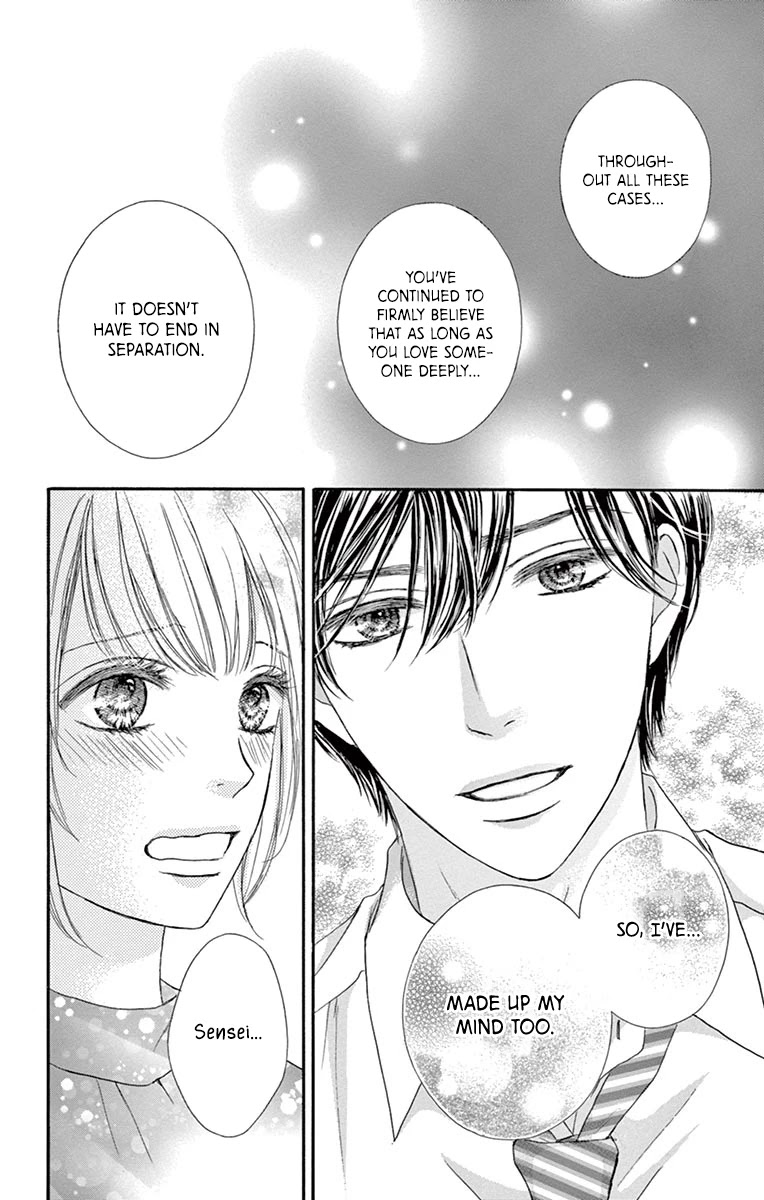 Legal x Love Chapter 13 page 18 - Chapter 13: Old Love, New Love