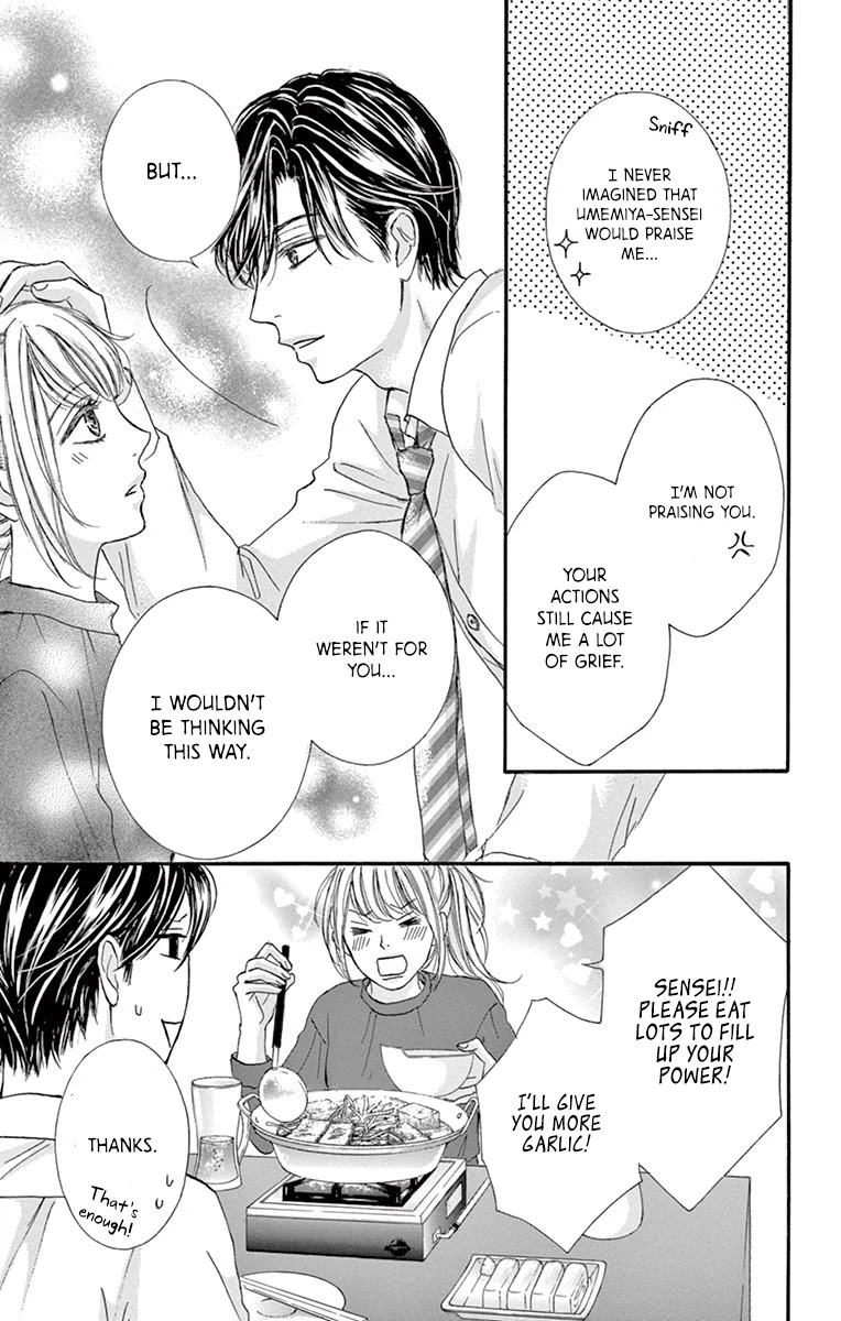 Legal x Love Chapter 13 page 19 - Chapter 13: Old Love, New Love