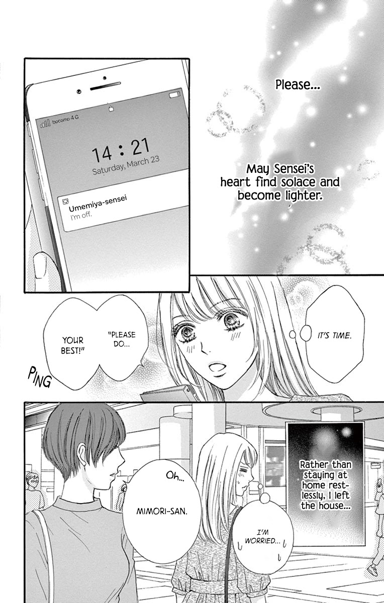 Legal x Love Chapter 13 page 24 - Chapter 13: Old Love, New Love