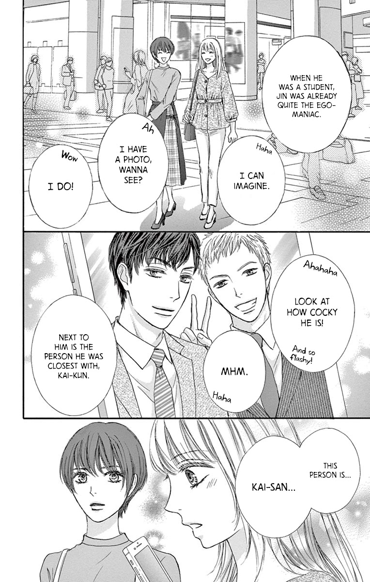 Legal x Love Chapter 13 page 26 - Chapter 13: Old Love, New Love
