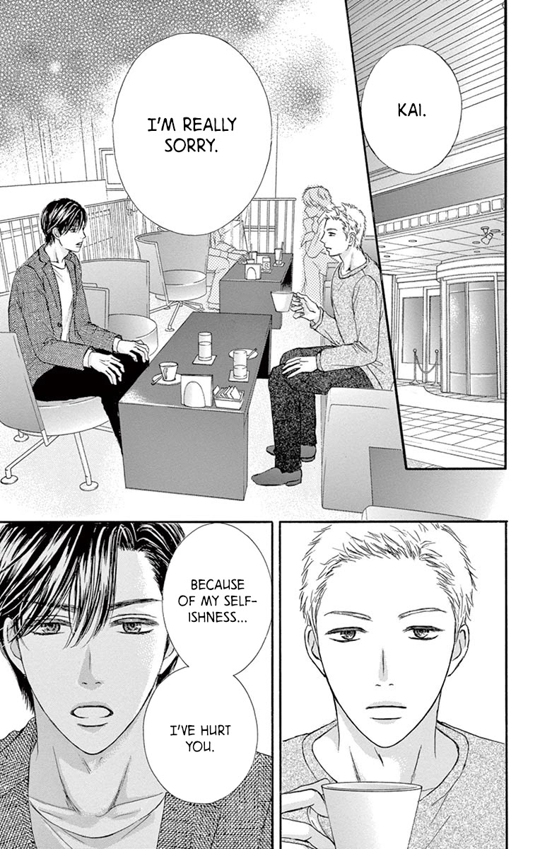 Legal x Love Chapter 13 page 27 - Chapter 13: Old Love, New Love