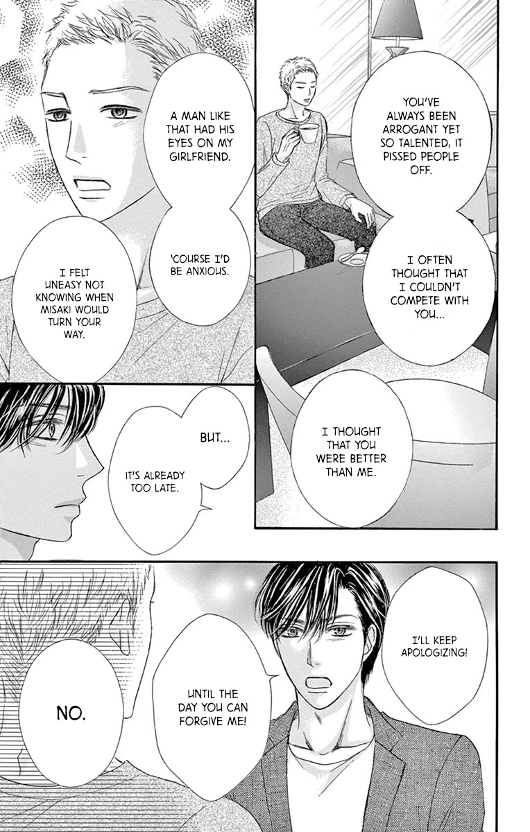 Legal x Love Chapter 13 page 33 - Chapter 13: Old Love, New Love
