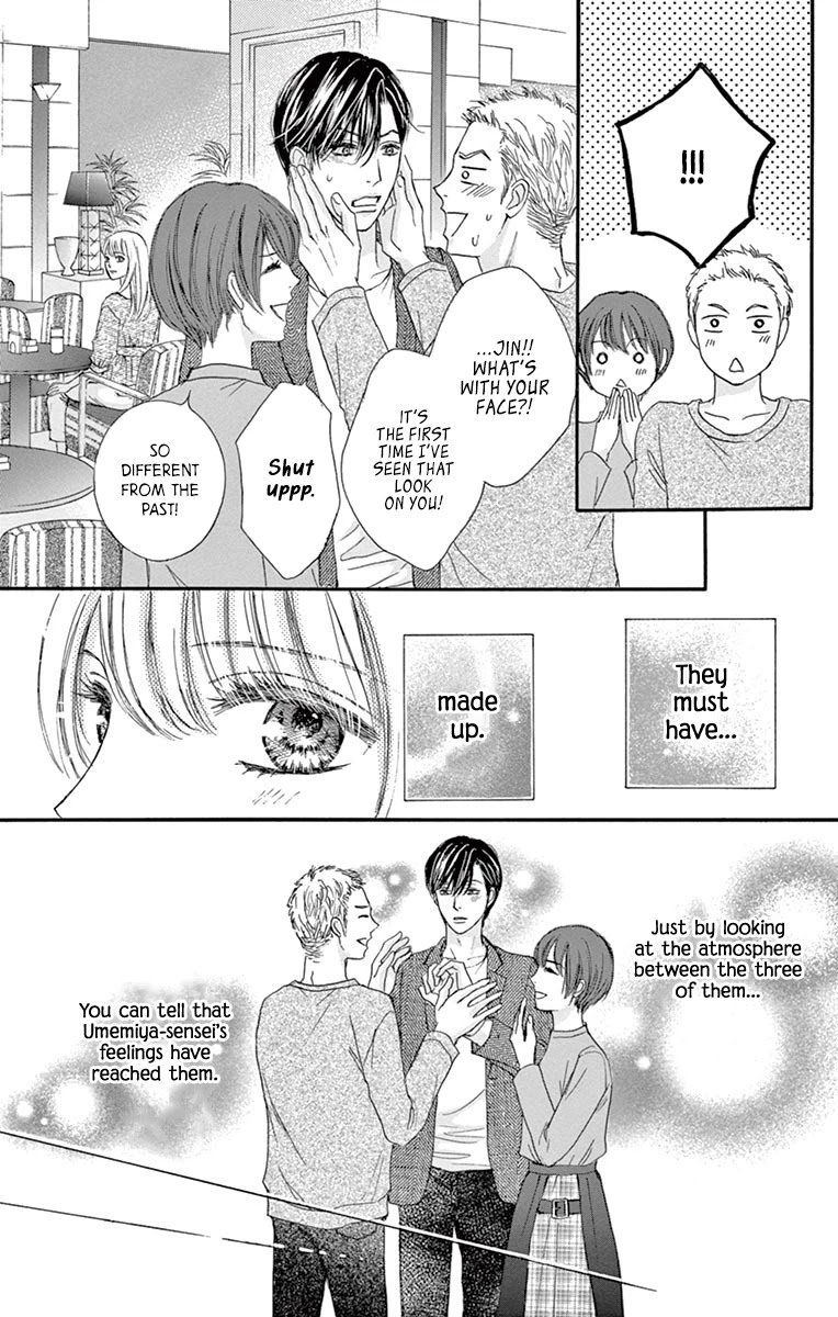 Legal x Love Chapter 13 page 39 - Chapter 13: Old Love, New Love