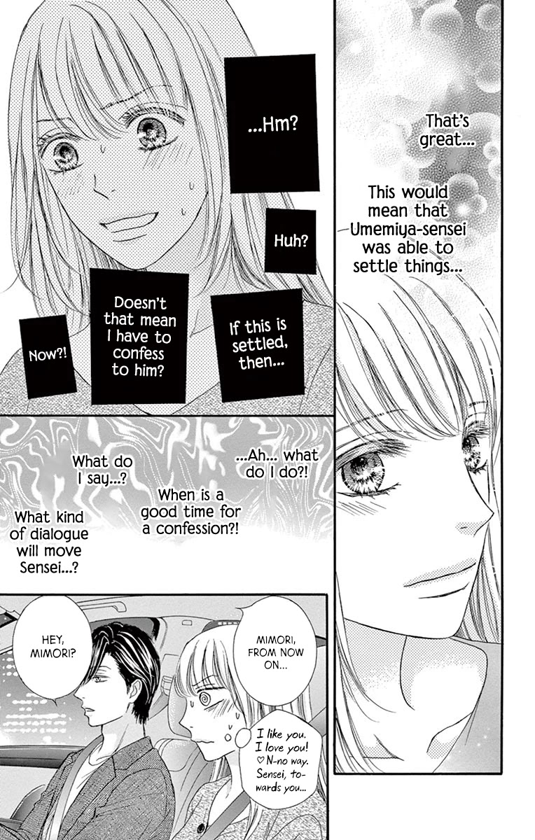 Legal x Love Chapter 13 page 41 - Chapter 13: Old Love, New Love