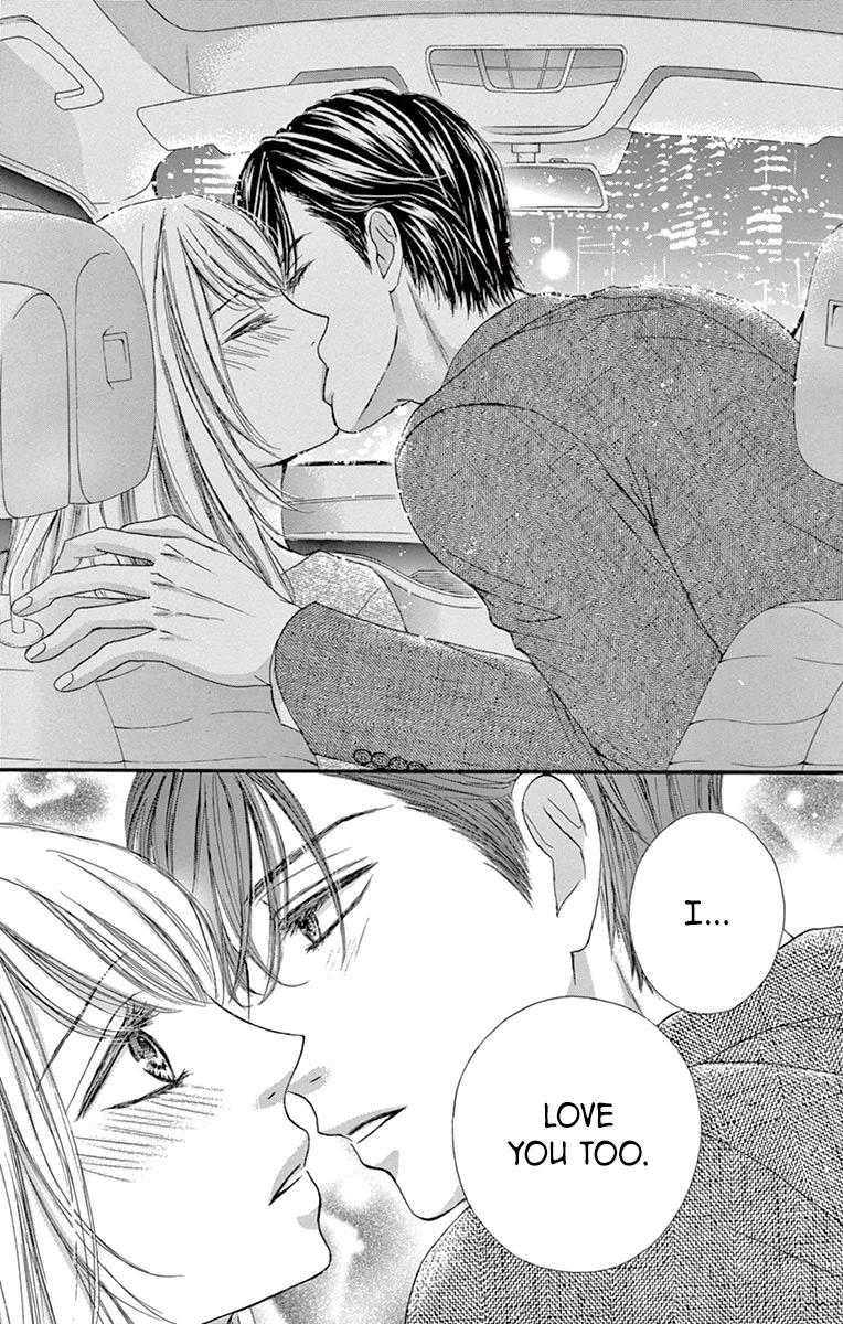 Legal x Love Chapter 13 page 45 - Chapter 13: Old Love, New Love