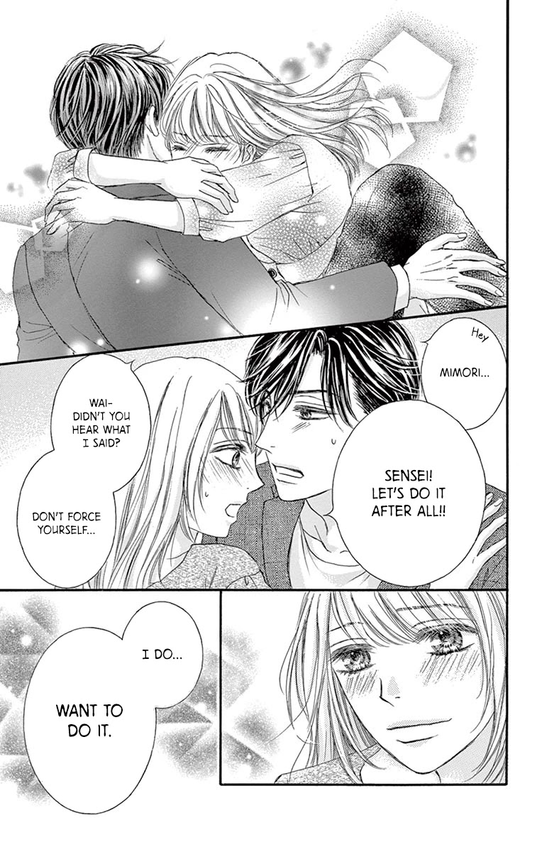Legal x Love Chapter 14 page 10 - Chapter 14: After the Kiss
